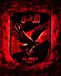 Al Ahly LED Wood Wall Art