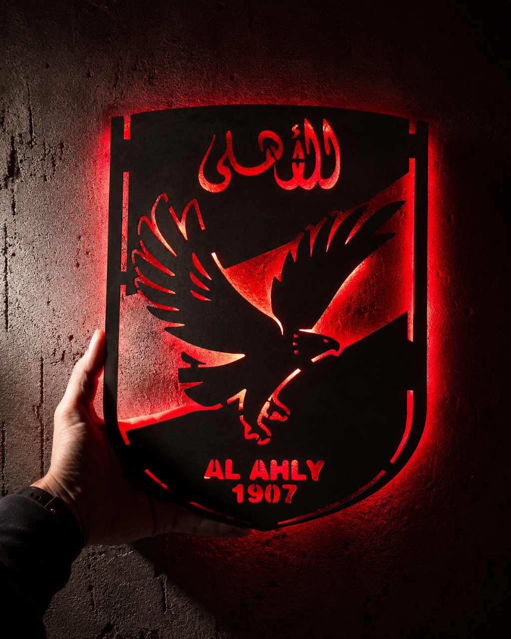 Al-Ahly MDF Wall Panel by BYMS
