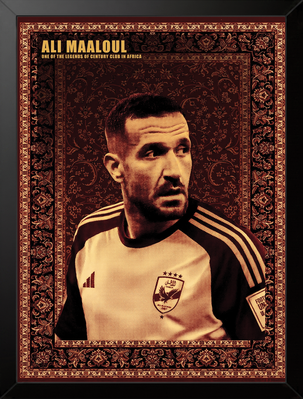 Ali Maaloul Tapestry Frame framed wall art by BYMS