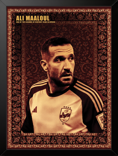 Ali Maaloul Tapestry Frame framed wall art by BYMS