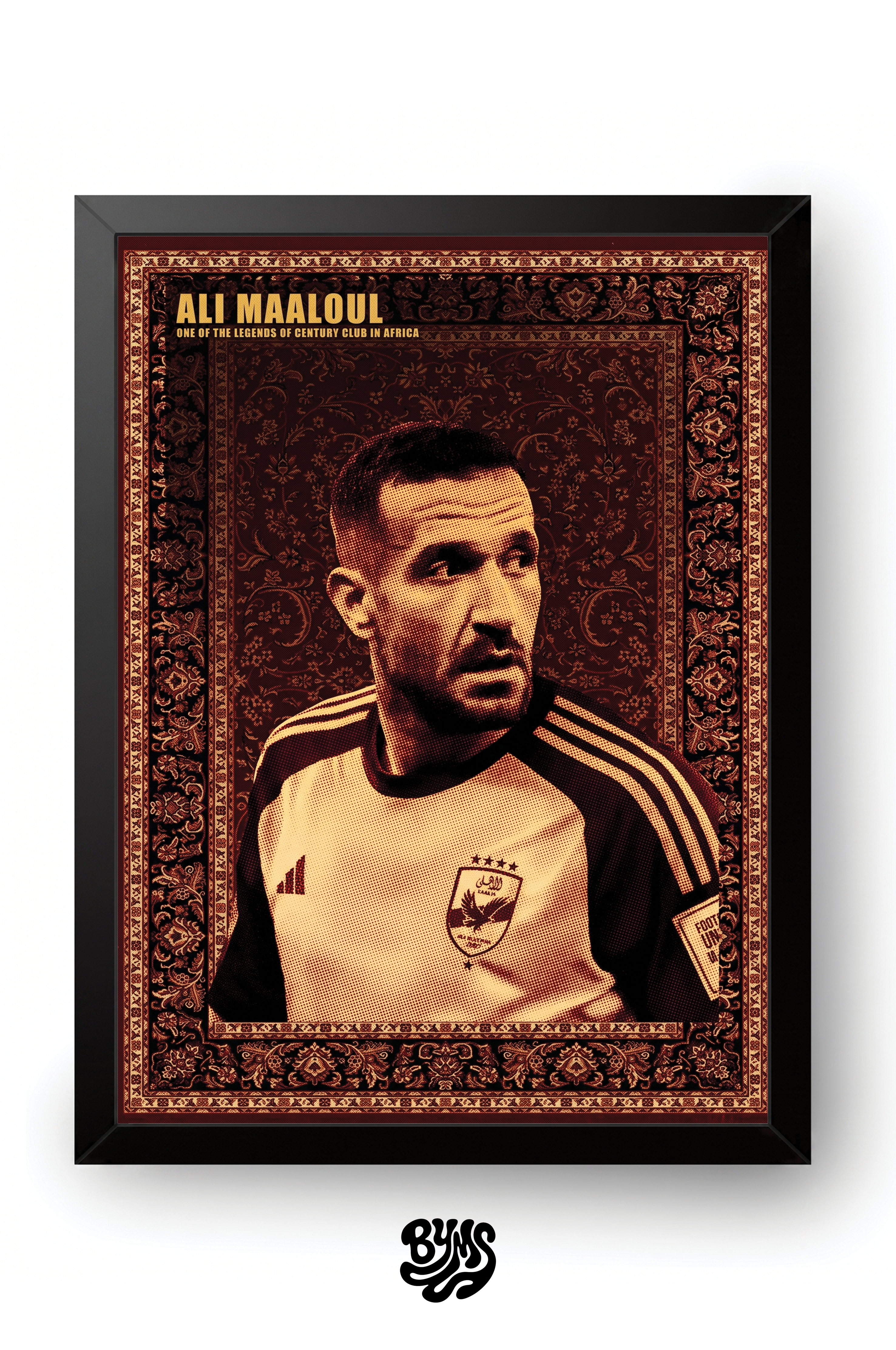 Ali Maaloul Tapestry Frame framed wall art by BYMS