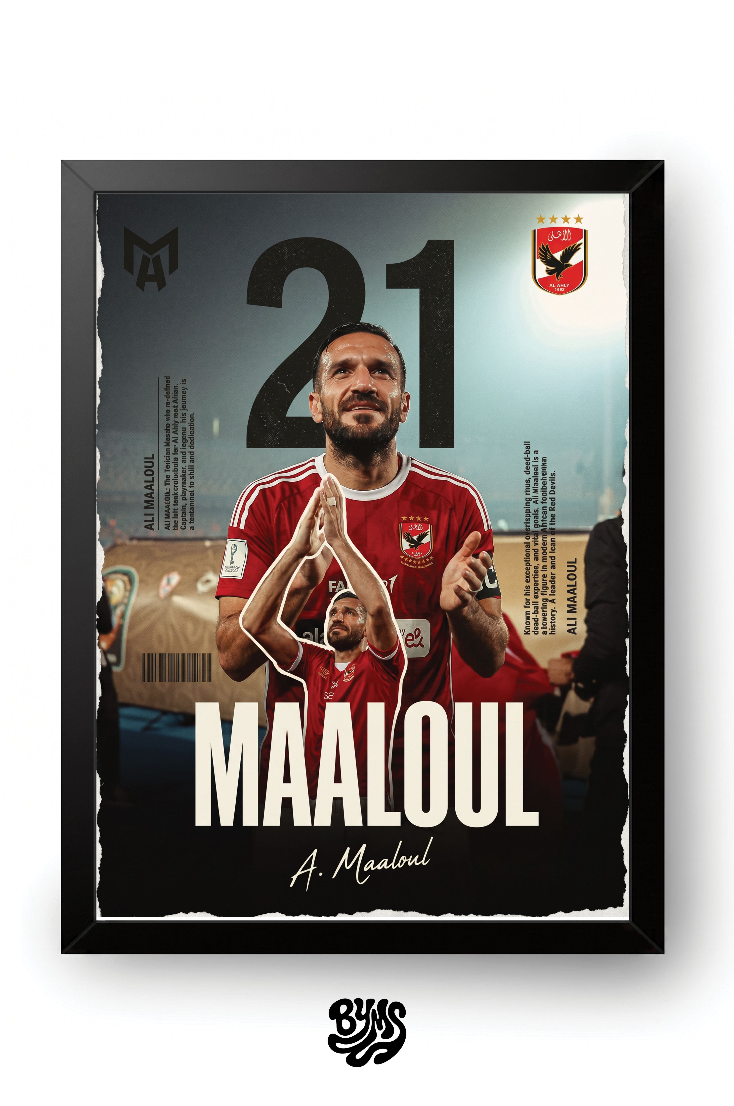 Ali Maaloul 21 Frame