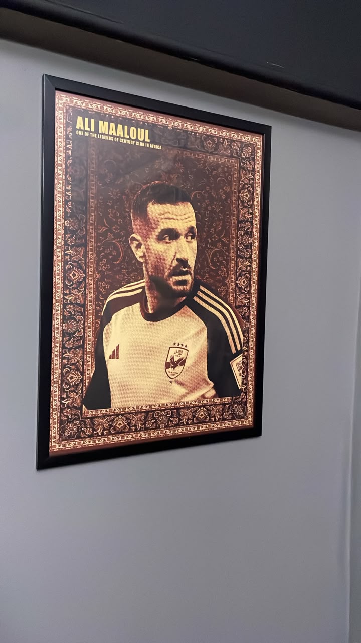 Ali Maaloul Tapestry Frame framed wall art by BYMS product photo 2