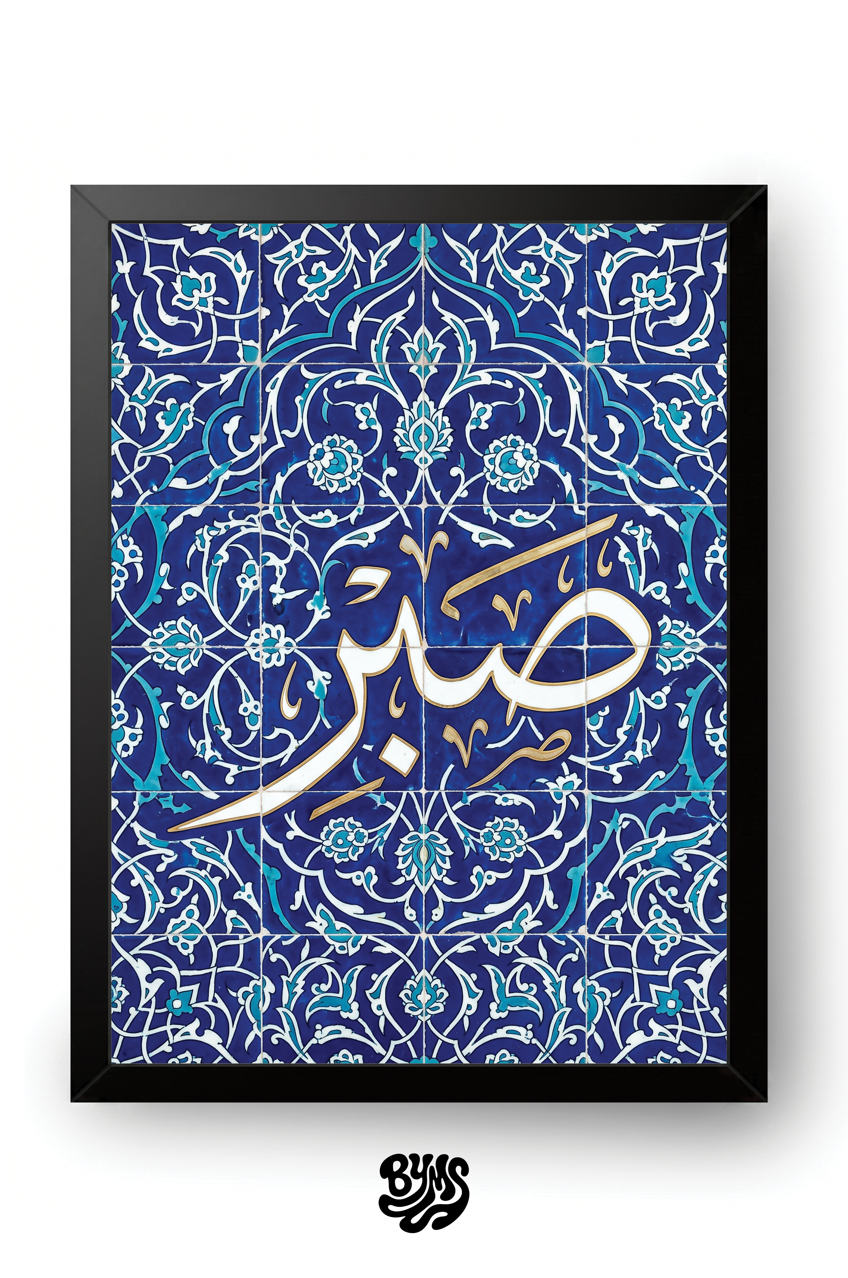 Sabr Frame
